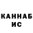 МЕТАДОН VHQ Odil Shams