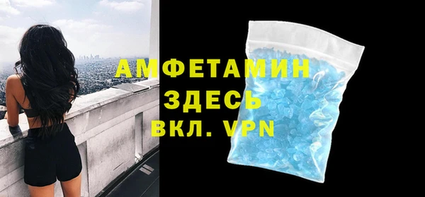кокаин перу Снежинск