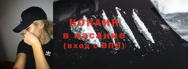 марки nbome Семикаракорск