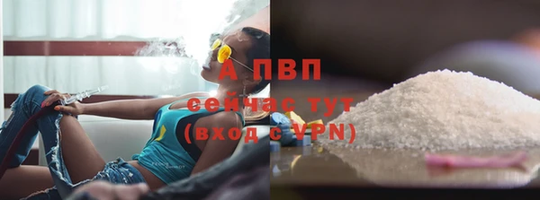 кокаин перу Снежинск