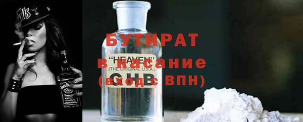 кокаин перу Снежинск