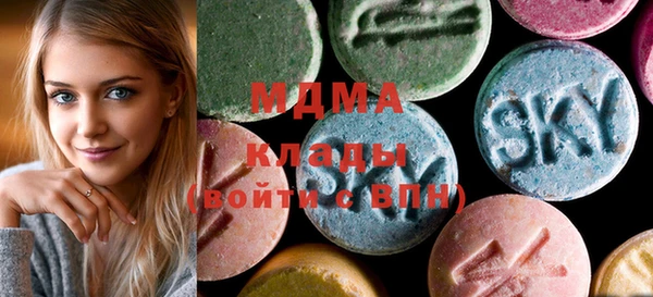 кокаин перу Снежинск