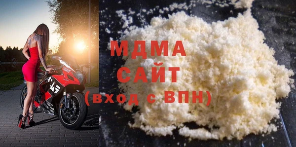кокаин перу Снежинск