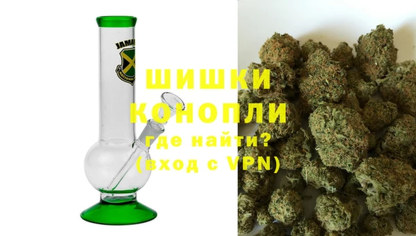 герыч Снежногорск