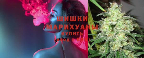 MESCALINE Семилуки