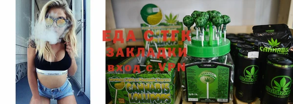 марки nbome Семикаракорск