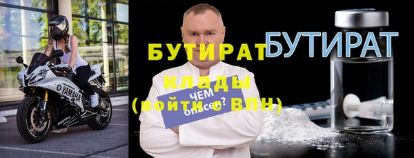 кокаин перу Снежинск