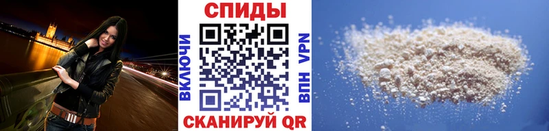 Метамфетамин кристалл  Купить закладки  Шуя 